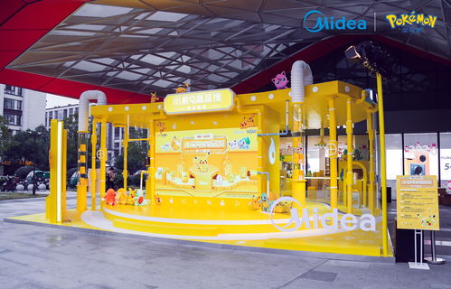 解鎖杭城新潮網紅打卡地 寶可夢主題快閃，家電零配件銷售新玩法嗨翻杭城