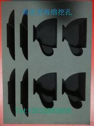 電子元器件塑料 供應、批發、價格一站式指南